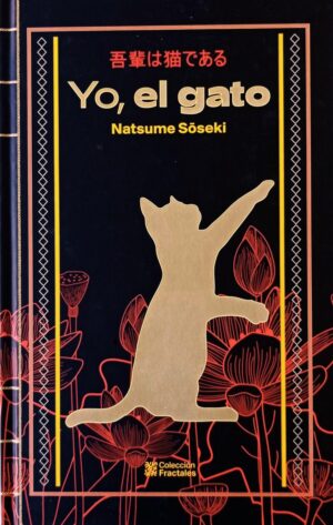 Yo, El gato